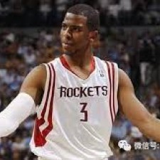 Chris Paul gewinnt Houston Rockets gewinnt Portland Trail Blazers